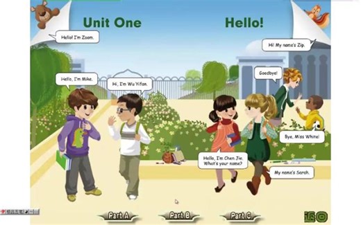 最新人教版小学三年级英语上册与课本同步全套视频教程学习软件