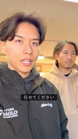 「それ、パワハラですよね？」 彼女のその一言で、 現場の空気が変わった。 休日に来ていた若手。 通報されて労基案件に。 外から見れば、完全にブラック。 でも本人は、迷わず言った。 「俺がやりたくてやってます。」 早く一人前になりたい その覚悟だけは、本物だった。 @押川 聖/マグロ建設 #ぱくしードラマ #ショートドラマ #マグロ建設 #職人 #建設業