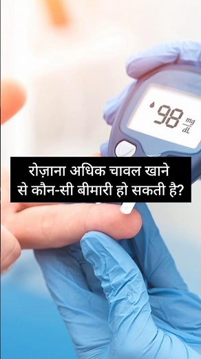 Amazing GK Questions with Correct Answers | #GK#GeneralKnowledge#GKQuestions#GKFacts#InterestingGK