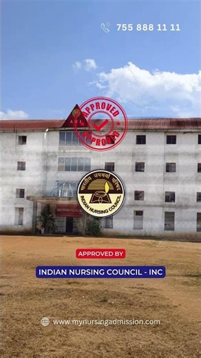 Adeshwar Nursing Institute - Bastar