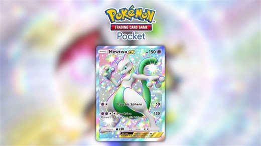 How to get shiny Mewtwo ex promo card in Pokemon TCG Pocket