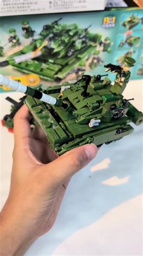 ဖေဖေကြီးToys Lego store သည် TikTok ပေါ်တွင် ရှိသည်