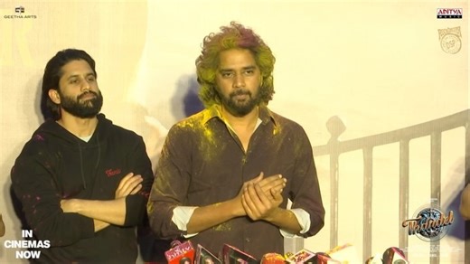 Geetha Arts | Blockbuster director @chandoo.mondeti incredible speech about #Thandel’s success at the BLOCKBUSTER PRESS MEET ⚓️❤️‍🔥 DHULLAKOTTESE... | Instagram