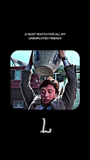 POV: A must watch for all my unemployed friends