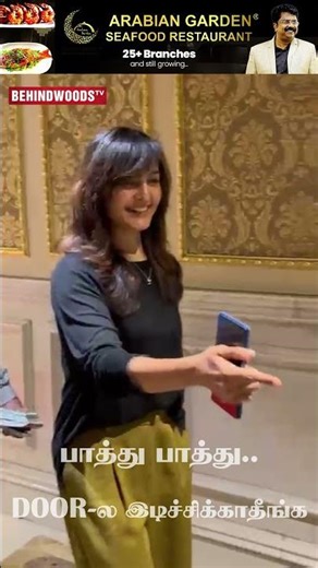 "பாத்து DOOR-ல இடிச்சிக்காதீங்க.."🤗Manju Warrier | Mr X TRAILER LAUNCH