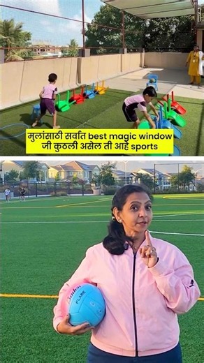 The Secret To Raising Confident Children #SportsBenefits #PositiveParenting #ChildDevelopment #facts