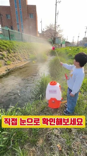 전동 분무기 중 최강의 펌프!!!! #농천하분무기 #농천하 #550 #전동분무기 #충전식 분무기 #electric sprayer#sprayer