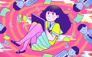 Questioning Japanese Creativity: Is Japan Really Creative?