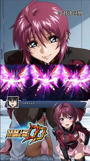 【スパロボDD】ディスティニーガンダムSPEC2 対決の刻（分身はこうやるんだ）
