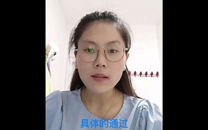 第四节-编写驱动LED闪烁程序和烧写程序方法