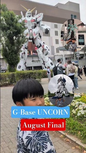 #gbase#Gbase東京#ガンダム#ガンダムベース#ガンダムベース東京 #gundam#ユニコーンガンダム#バンダイ#gunpla#バンダイスピリッツ #bandai#bandainamco