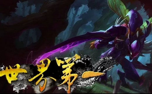 【英雄联盟】世界第一卡兹克的全部高端技巧！和正确的符文选择！超清