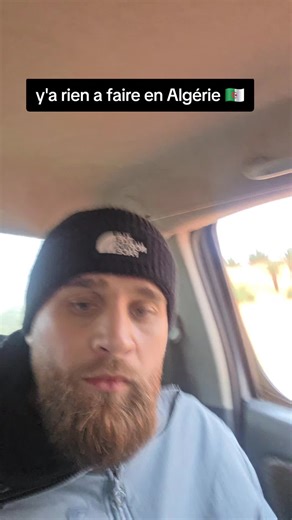 aventure en plein désert algerien #dz #algerie #algerie🇩🇿 #france #france🇫🇷