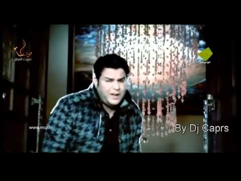 جعفر الغزال - ما تدري عفتك ليش - صوت العراق.flv