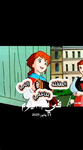 ‏#في هذا اليوم
