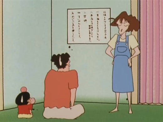 Shinchan Episodes in Hindi . . Shinchan Old Episodes Shinchan Hindi Episodes . . . #shinchan #doraemon #funnyvideo #comedy #comedyvideos #viralpost #hindi #shinchanmemes #cartoon #memes #love #nobita #shinchanfans #doremon #anime #shinchanlover #doraemonlovers #instagram #shizuka #disney #shinchanlove #nobitashizuka #crayonshinchan #doraemonlover #nobitalovers #shinchanlovers #doraemonindonesia #bhfyp #shinchantamil #shinchanjokes | Apna Ghar