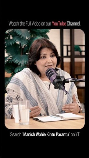 Why Bad Public Behavior Abroad Damages National Reputation