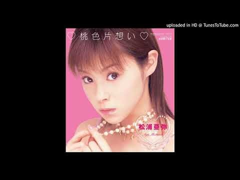 Momoiro Kataomoi (Instrumental) (♡桃色片想い♡ (Instrumental)) - Aya Matsuura (松浦 亜弥)