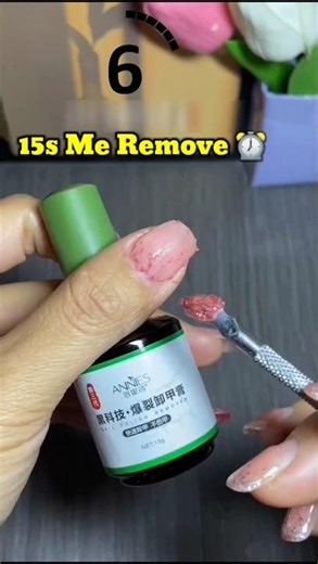 15 Second Me Nail Polish Remove Trick 🔥💅 #shorts #remove #trending #youtubeshorts #viral