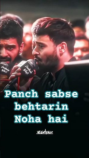 top 5 best noha #noha #ytshorts #shorts