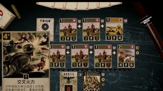 当时，海恩塞弗罗是一名普通机枪手