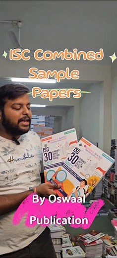 Oswaal ISC Combined SamplePapers #shorts#sample #paper #board #12th #boardexam #exam #books #class12