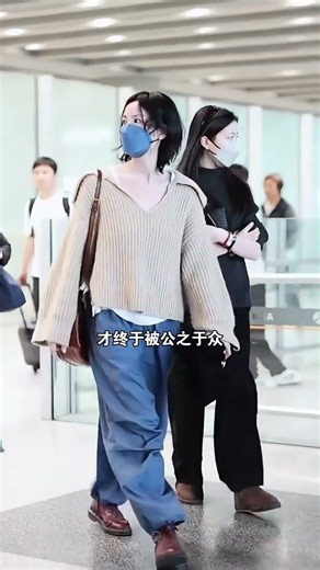 王菲太低調了！匿名捐3268萬給嫣然基金，十年行善從不聲張 #王菲 #嫣然天使基金 #嫣然天使兒童醫院