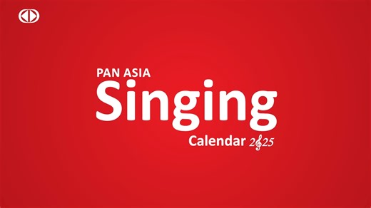 Dive into the range of musical eras featured in the 2025 Pan Asia Singing Calendar, and discover the full gamut of musical experiences Sri Lanka has had to offer over the decades. Click the link for the Singing Calendar 2025 https://shorturl.at/J9jru #PanAsiaBank #PABC #thetrulysrilankanbank #newyear2025 #singingcalendar #2025calendar | Pan Asia Bank