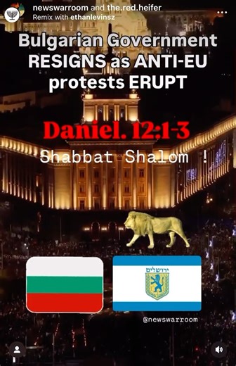 Daniel 12:1-3 prophecy #bulgaria