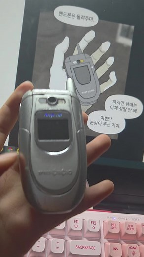 유원불변: 감정이 담긴 이야기와 추천