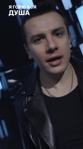 ruskaya Mušić