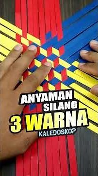 3-color cross weave, 3-dimensional optical illusion