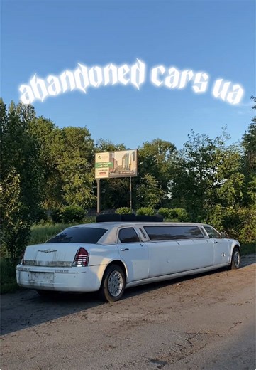 Exploring Abandoned Cars in Ukraine: Chrysler Showcase
