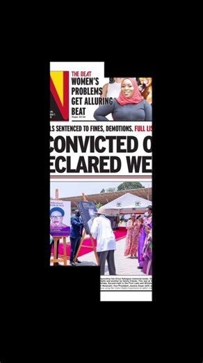 Top Stories in The New Vision & Daily Monitor - March 2025