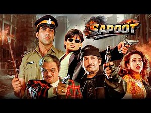 बाप के खून का बदला | Sapoot (1996) Full Movie | Akshay Kumar vs Sunil Shetty 90s Action Blockbuster