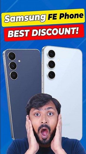 Samsung S25 FE BBD Price Revealed! 🤯🛑 Wait for THIS! 💥