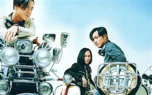 【经典老歌】草蜢乐队《Ba Ba Ba》原版MV,动漫《Q版三国之三小强》主题曲