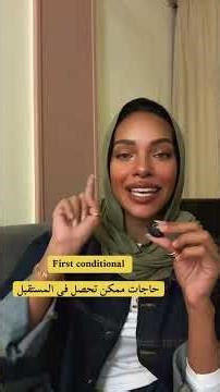 If conditionals - grammar #education #grammar #english #learnenglish #learning #englishtips