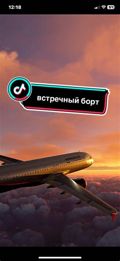 Discover the Best Tips for MSFS 2020 Flight Simulation