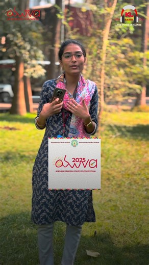 K L Radio on Instagram: "YUVA 2025 - The Ultimate State Youth Festival!🔥 If you wish extend your network, learn new things, enjoy the culture then YUVA is the best event holding all these together!! . . To witness this, do register in: www.apyouthfestival.com . . For more updates stay tuned to KLRADIO🔥🎉 . . Credits: Broadcasting: @karthik_maringanti RJ: @sarvani_nalluri Edit: @sudharshan_reddy_77 Draft: @charitha_alluru #yuva #youthfestival #klradio #klu #celebrity politicians leaders youthic