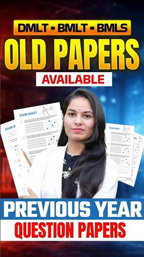DMLT, BMLT, B.Sc MLT & B.Voc MLT Previous Year Papers Free! 🔥 #examprep #labtechnician #mlt