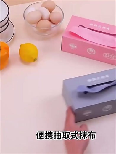 Newest technoloy NanoFibre Cloths, strong water absorbant & absorb oil. It can be wet & dry usage. More finer then microfibre cloths. #TFSHealthHome #SG #Nanofibrecloths