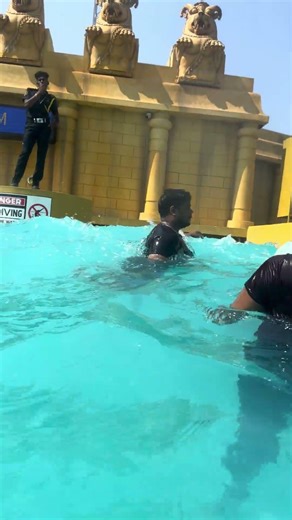 Wonderla wave pool