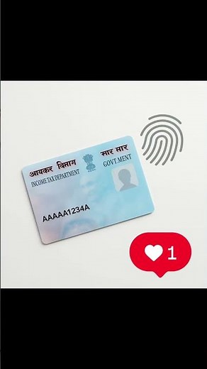 #deoghar #epan #pdf #225rs #only accepting all over India customers