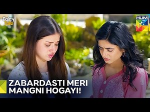 Haya Umeed Par Ghussa | Fairy Tale Episode 3