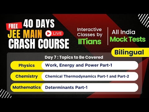 JEE Crash Course 2026 | Physics, Chemistry & Mathematics | Bilingual | Day 7