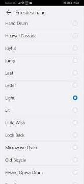 Huawei notification sound