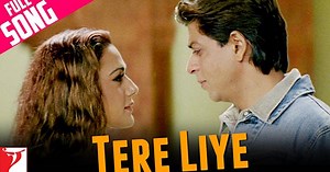 Tere Liye Hum Hain Jiye - तेरे लिये हम है जिये