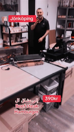 #Sweden #السويد #Jönköping #viral_video #fyp