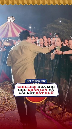 @Chillies đến Hội Thuần Hội để nghe fan hát cho mình nghe #HOITHUANHOI #NGUOIDONGHOI #HOI2024 #ALLACCESS #chillies